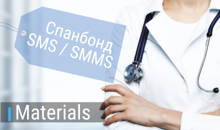 Критерии выбора одноразовых простыней