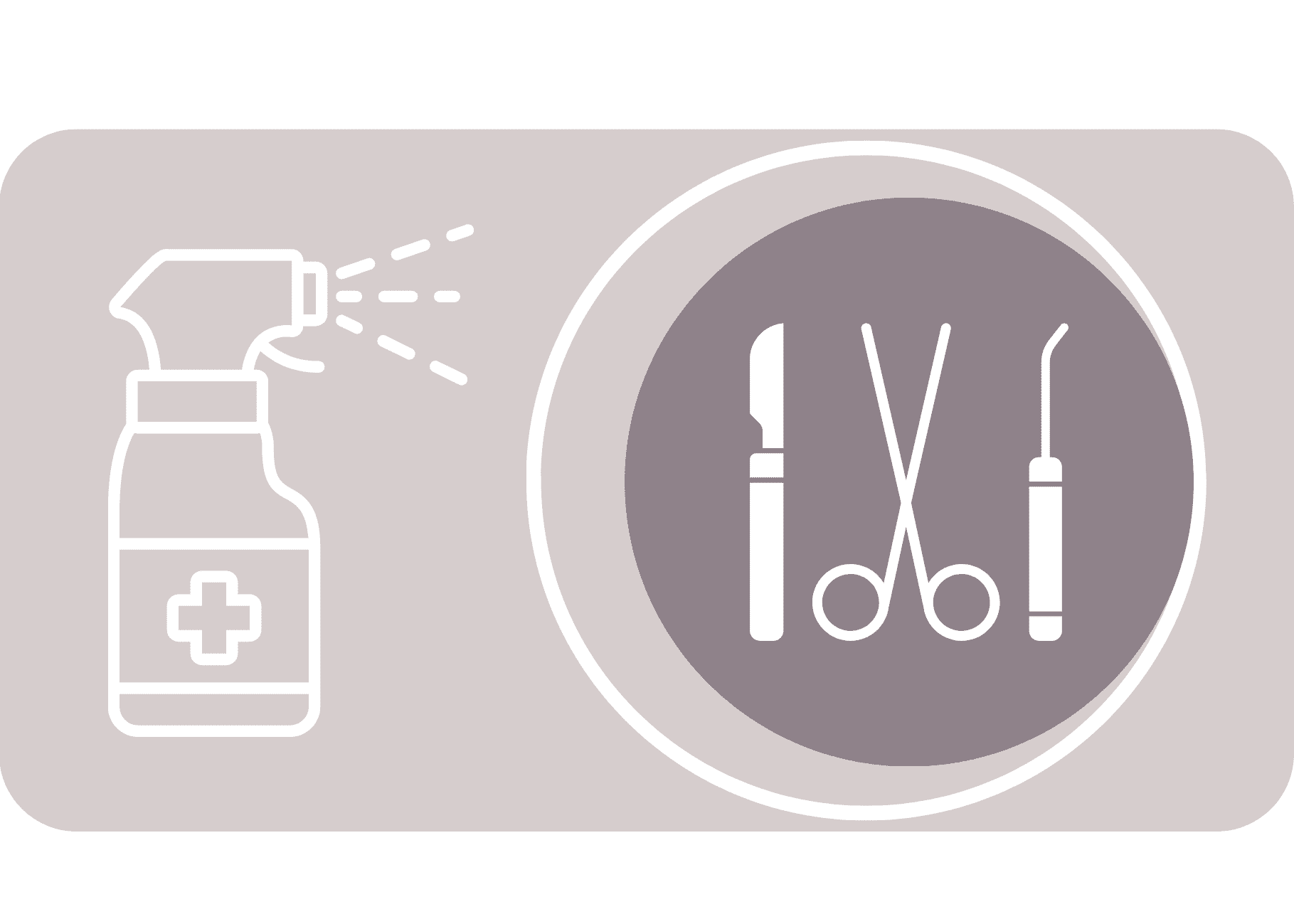 Для инструментов