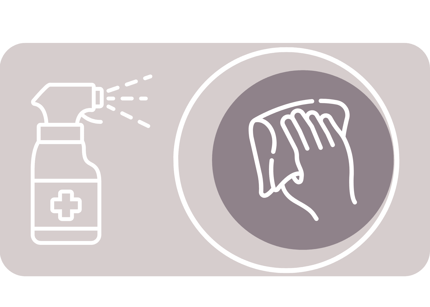 Для поверхностей