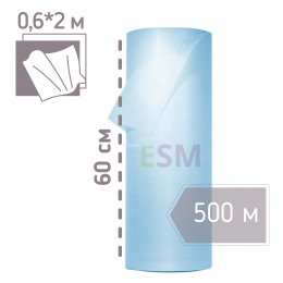 Простирадла відривні / Простыни отрывные (0,6*2 м) в рулоне 0,6*500 м BASIC (17 г/м2) спанбонд голубой (250 шт.), шаг 2 м